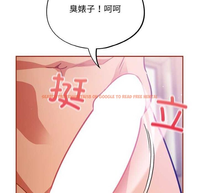 查看漫画傻瓜病毒 - 第29話 - tymanga.com中的3542361图片