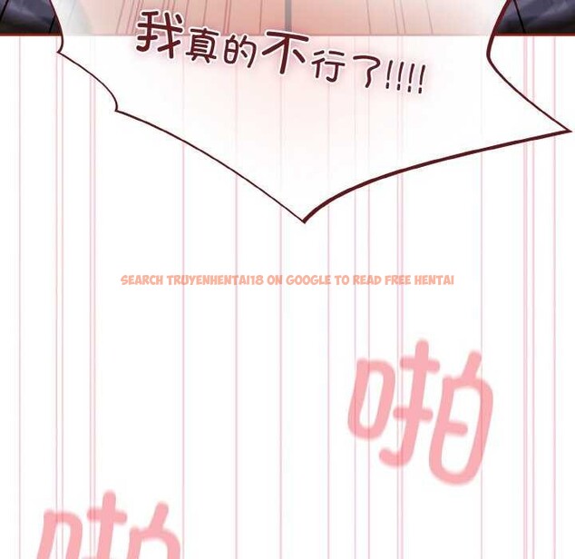 查看漫画傻瓜病毒 - 第29話 - tymanga.com中的3542367图片
