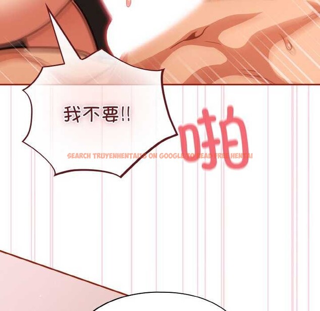 查看漫画傻瓜病毒 - 第29話 - tymanga.com中的3542373图片