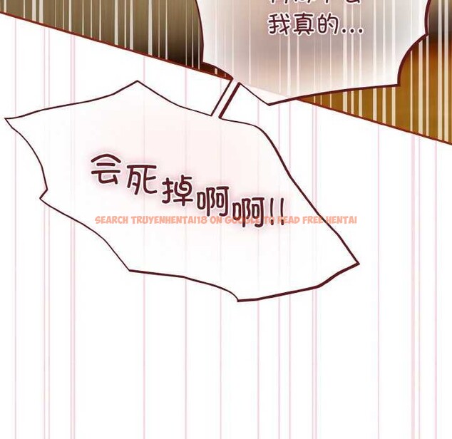 查看漫画傻瓜病毒 - 第29話 - tymanga.com中的3542379图片