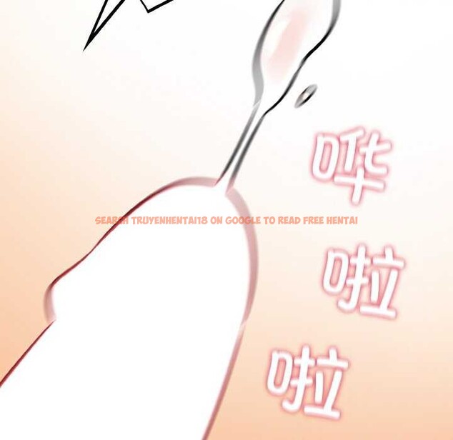 查看漫画傻瓜病毒 - 第29話 - tymanga.com中的3542385图片