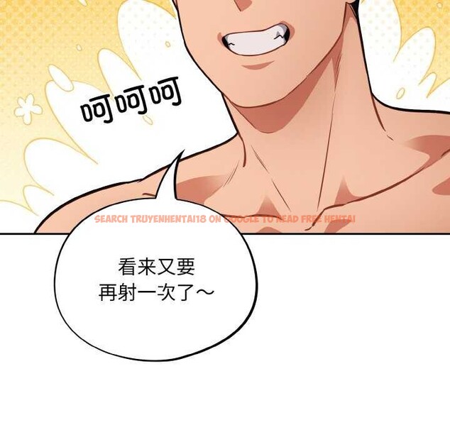 查看漫画傻瓜病毒 - 第29話 - tymanga.com中的3542392图片