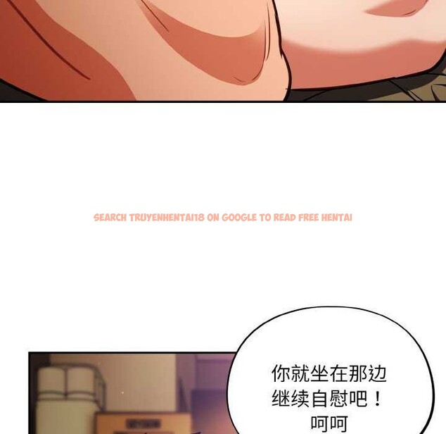 查看漫画傻瓜病毒 - 第29話 - tymanga.com中的3542395图片