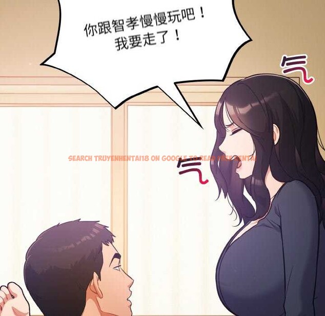 查看漫画傻瓜病毒 - 第29話 - tymanga.com中的3542400图片