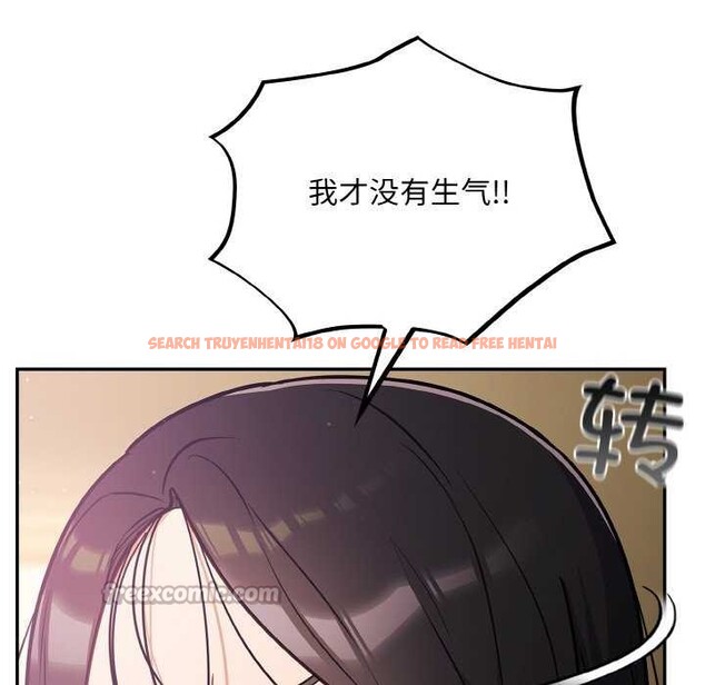查看漫画傻瓜病毒 - 第29話 - tymanga.com中的3542404图片
