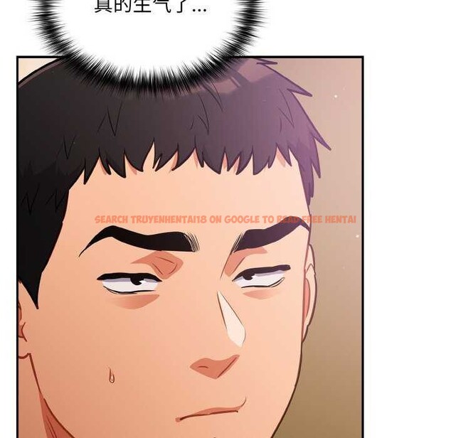 查看漫画傻瓜病毒 - 第29話 - tymanga.com中的3542407图片