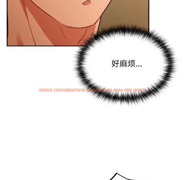 查看漫画傻瓜病毒 - 第29話 - tymanga.com中的3542408图片