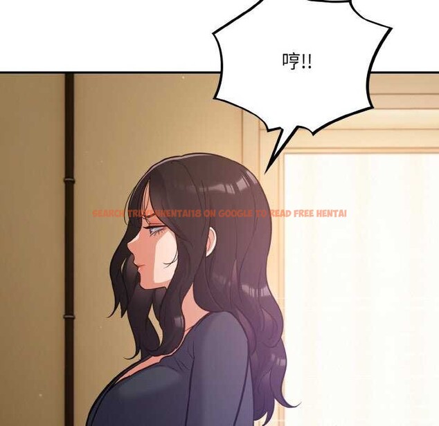 查看漫画傻瓜病毒 - 第29話 - tymanga.com中的3542409图片