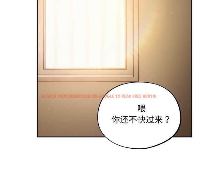 查看漫画傻瓜病毒 - 第29話 - tymanga.com中的3542412图片