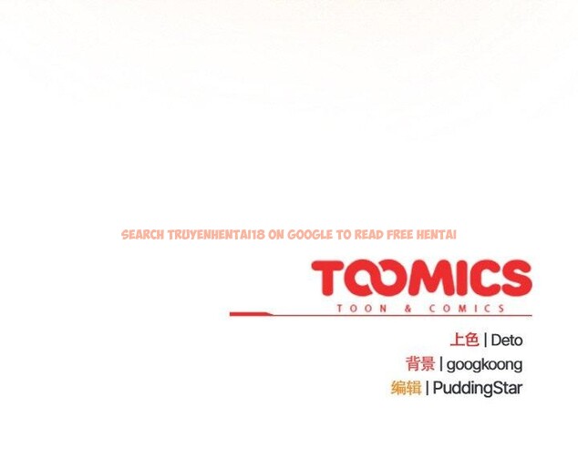 查看漫画傻瓜病毒 - 第29話 - tymanga.com中的3542427图片