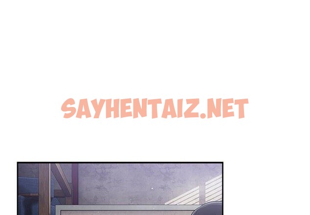 查看漫画傻瓜病毒 - 第3話 - sayhentaiz.net中的2902005图片