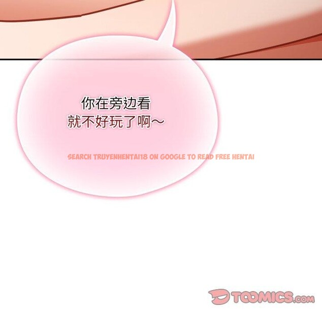 查看漫画傻瓜病毒 - 第30話 - tymanga.com中的3571413图片