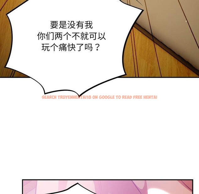 查看漫画傻瓜病毒 - 第30話 - tymanga.com中的3571416图片