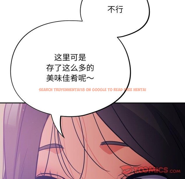 查看漫画傻瓜病毒 - 第30話 - tymanga.com中的3571419图片