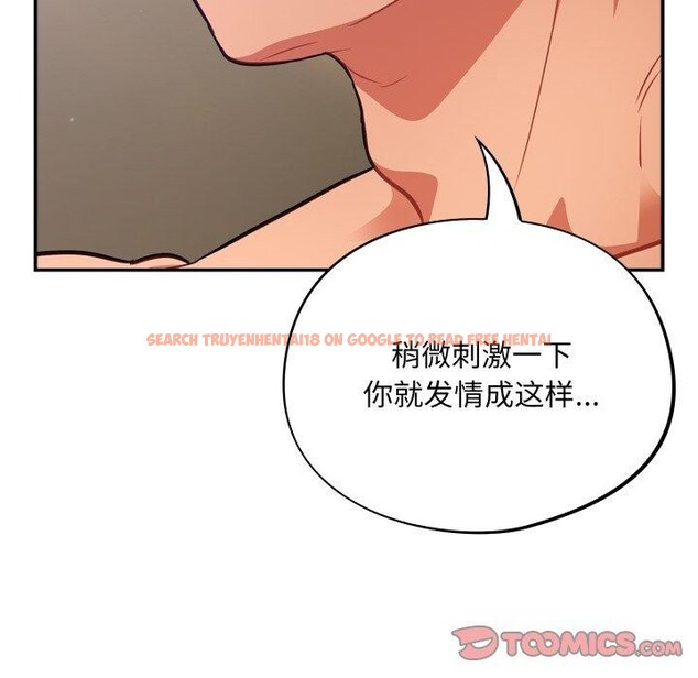 查看漫画傻瓜病毒 - 第30話 - tymanga.com中的3571425图片