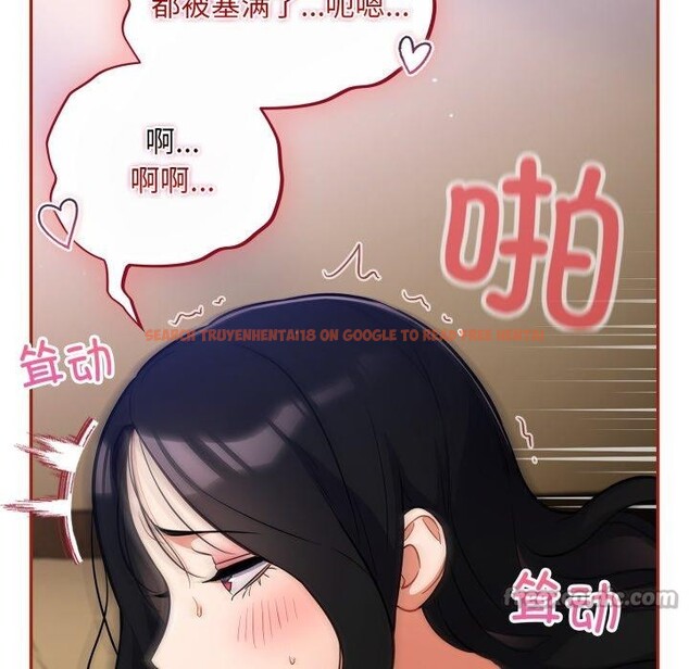 查看漫画傻瓜病毒 - 第30話 - tymanga.com中的3571432图片