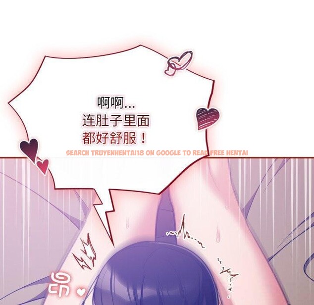 查看漫画傻瓜病毒 - 第30話 - tymanga.com中的3571434图片