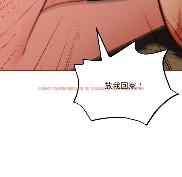 查看漫画傻瓜病毒 - 第30話 - tymanga.com中的3571441图片