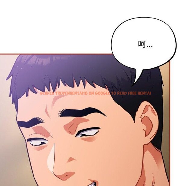 查看漫画傻瓜病毒 - 第30話 - tymanga.com中的3571442图片