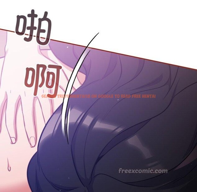 查看漫画傻瓜病毒 - 第30話 - tymanga.com中的3571446图片