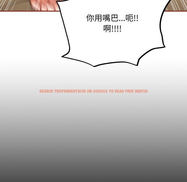 查看漫画傻瓜病毒 - 第30話 - tymanga.com中的3571450图片