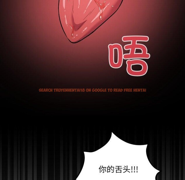 查看漫画傻瓜病毒 - 第30話 - tymanga.com中的3571453图片