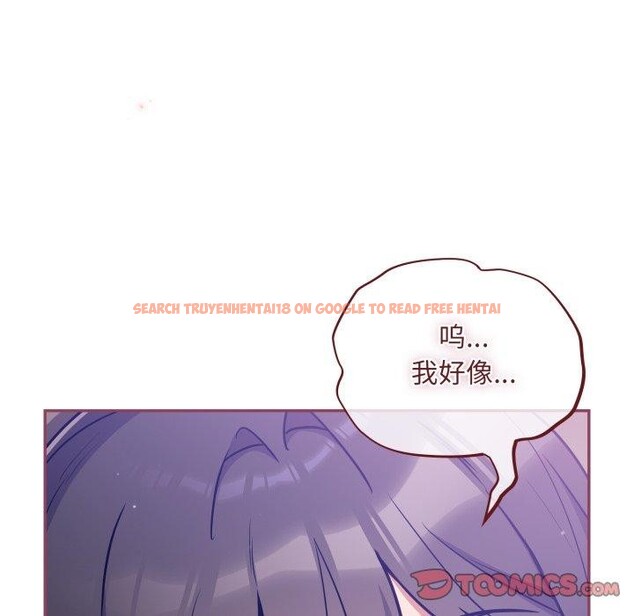 查看漫画傻瓜病毒 - 第30話 - tymanga.com中的3571467图片