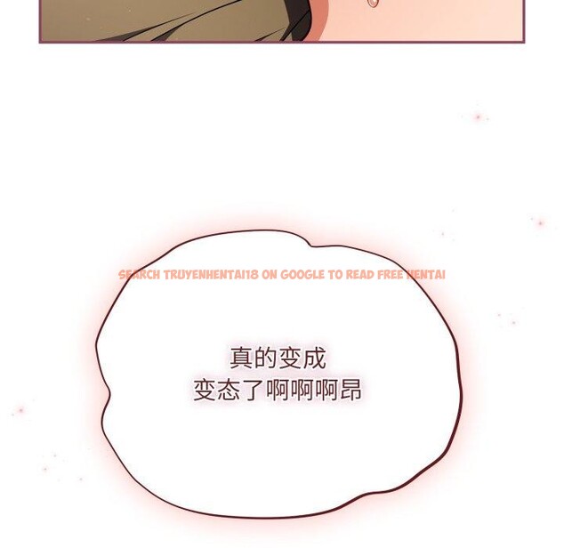 查看漫画傻瓜病毒 - 第30話 - tymanga.com中的3571469图片