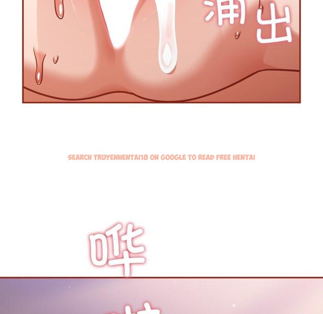 查看漫画傻瓜病毒 - 第30話 - tymanga.com中的3571475图片