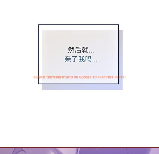 查看漫画傻瓜病毒 - 第30話 - tymanga.com中的3571486图片