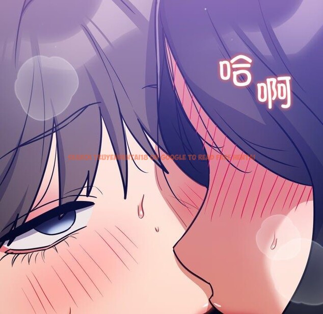 查看漫画傻瓜病毒 - 第30話 - tymanga.com中的3571487图片