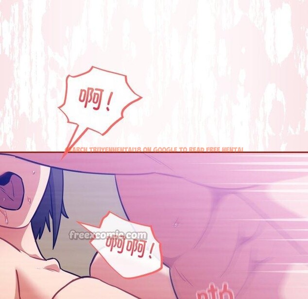 查看漫画傻瓜病毒 - 第30話 - tymanga.com中的3571502图片