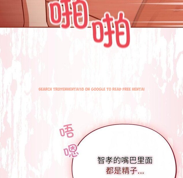 查看漫画傻瓜病毒 - 第30話 - tymanga.com中的3571504图片