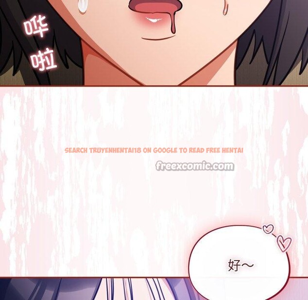 查看漫画傻瓜病毒 - 第30話 - tymanga.com中的3571516图片