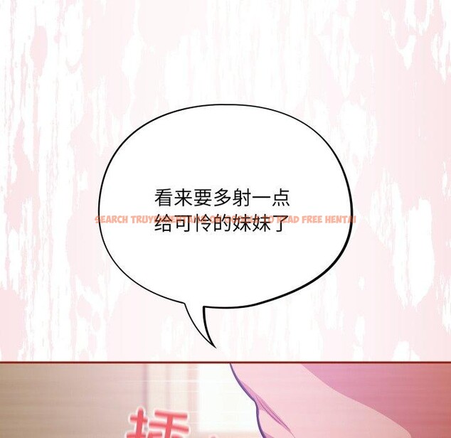 查看漫画傻瓜病毒 - 第30話 - tymanga.com中的3571522图片