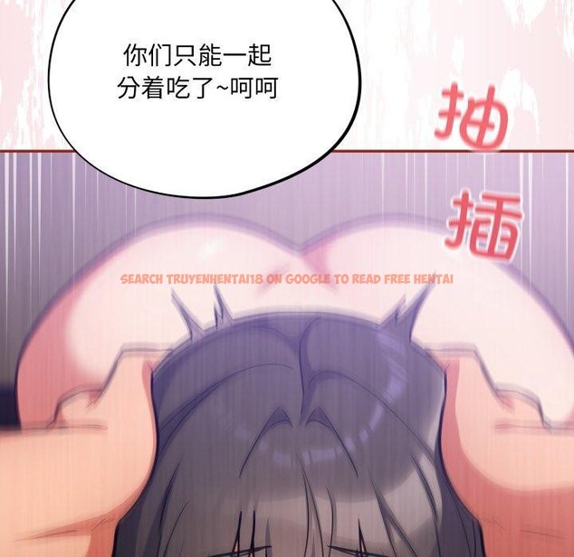 查看漫画傻瓜病毒 - 第30話 - tymanga.com中的3571526图片