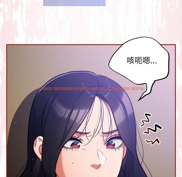 查看漫画傻瓜病毒 - 第30話 - tymanga.com中的3571529图片