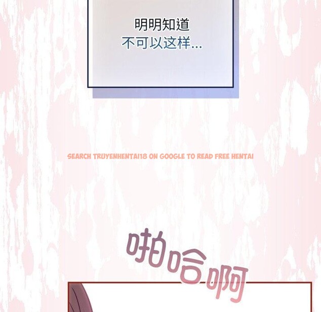 查看漫画傻瓜病毒 - 第30話 - tymanga.com中的3571546图片