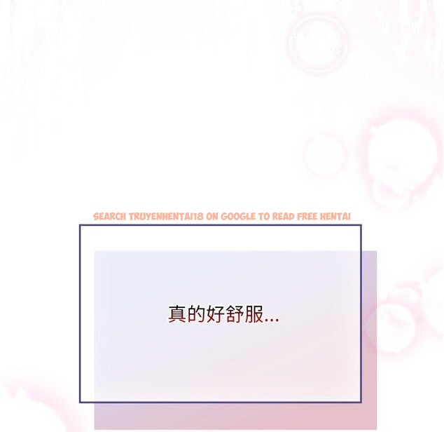 查看漫画傻瓜病毒 - 第30話 - tymanga.com中的3571556图片