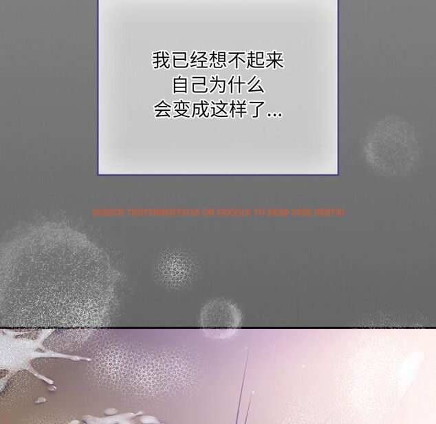 查看漫画傻瓜病毒 - 第30話 - tymanga.com中的3571566图片