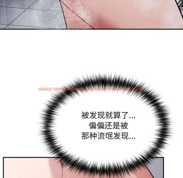 查看漫画傻瓜病毒 - 第31話 - tymanga.com中的3598642图片
