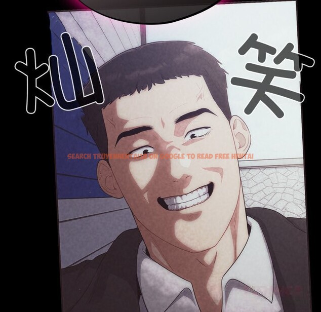 查看漫画傻瓜病毒 - 第31話 - tymanga.com中的3598662图片