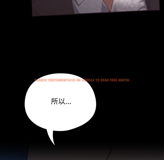 查看漫画傻瓜病毒 - 第31話 - tymanga.com中的3598663图片