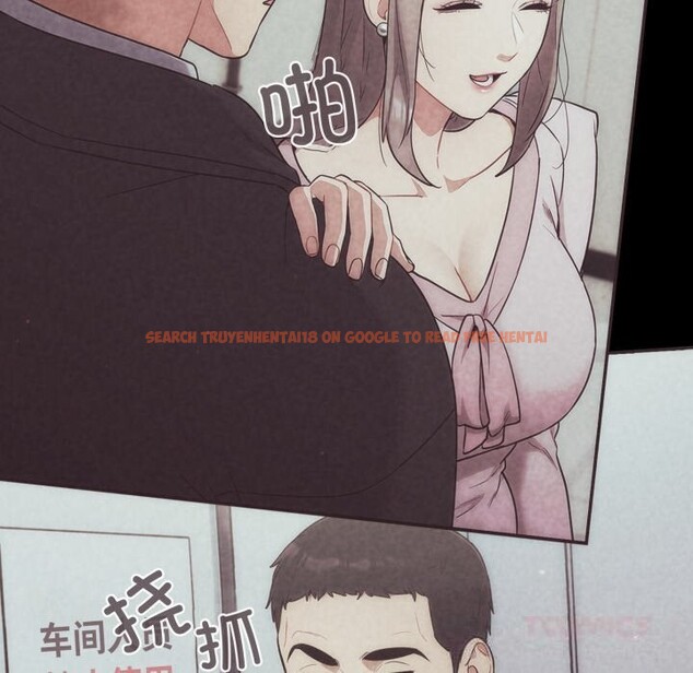 查看漫画傻瓜病毒 - 第31話 - tymanga.com中的3598668图片
