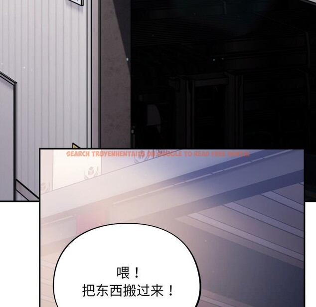 查看漫画傻瓜病毒 - 第31話 - tymanga.com中的3598696图片