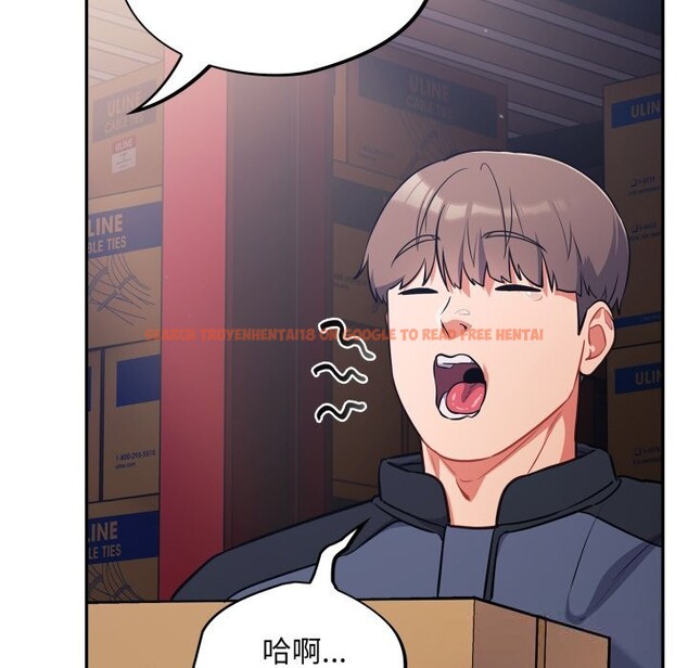 查看漫画傻瓜病毒 - 第31話 - tymanga.com中的3598697图片