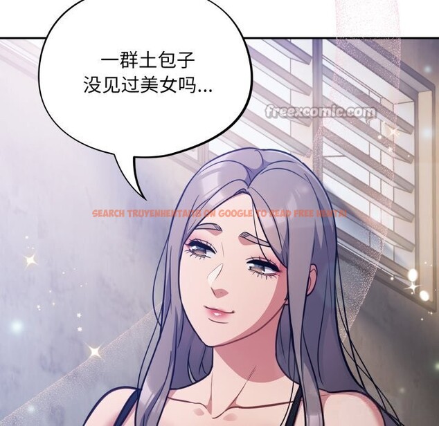 查看漫画傻瓜病毒 - 第31話 - tymanga.com中的3598713图片