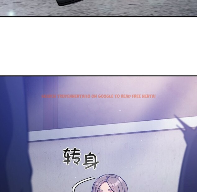 查看漫画傻瓜病毒 - 第31話 - tymanga.com中的3598717图片