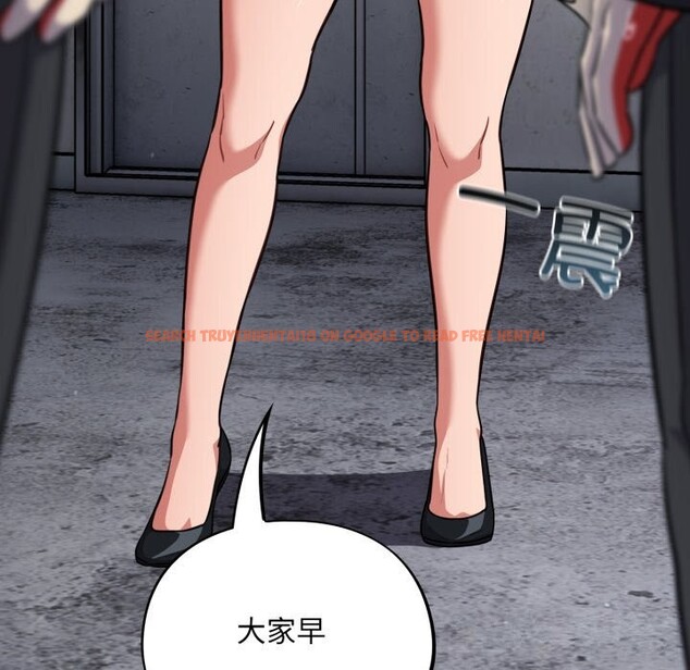 查看漫画傻瓜病毒 - 第31話 - tymanga.com中的3598719图片