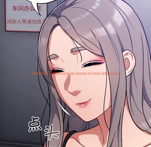 查看漫画傻瓜病毒 - 第31話 - tymanga.com中的3598723图片